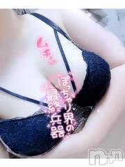 松本発ぽっちゃりちゃんこ長野　塩尻北IC店(チャンコナガノ　シオジリキタインターチェンジテン) しお(25)の8月10日写メブログ「出勤して待つ！」