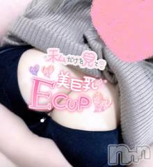 松本発ぽっちゃりちゃんこ長野　塩尻北IC店(チャンコナガノ　シオジリキタインターチェンジテン) しお(25)の2月12日写メブログ「風にも負けず！」
