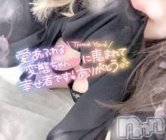 松本発ぽっちゃりちゃんこ長野　塩尻北IC店(チャンコナガノ　シオジリキタインターチェンジテン) しお(25)の2月17日写メブログ「！！満枠ありがとう！！」