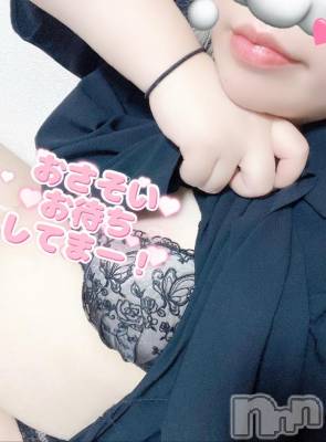 松本発ぽっちゃり ちゃんこ長野　塩尻北IC店(チャンコナガノ　シオジリキタインターチェンジテン) しお(25)の3月1日写メブログ「出勤予定～✌️決まりッッ」