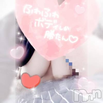 松本発ぽっちゃり ちゃんこ長野　塩尻北IC店(チャンコナガノ　シオジリキタインターチェンジテン) しお(25)の5月31日写メブログ「出勤なのだぁい🪧」