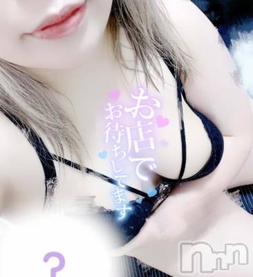 松本発ぽっちゃり ちゃんこ長野　塩尻北IC店(チャンコナガノ　シオジリキタインターチェンジテン) しお(25)の7月4日写メブログ「たいきちゅっちゅっ」
