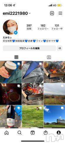 新潟人妻デリヘル熟女の風俗 最終章(ジュクジョノフウゾクサイシュウショウ) えみ(35)の10月25日写メブログ「Instagramもやってるので～」