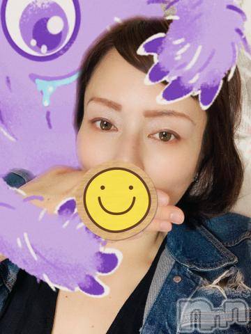 新潟人妻デリヘル熟女の風俗 最終章(ジュクジョノフウゾクサイシュウショウ)えみ(35)の2022年10月17日写メブログ「これから支度して出勤するよん～」