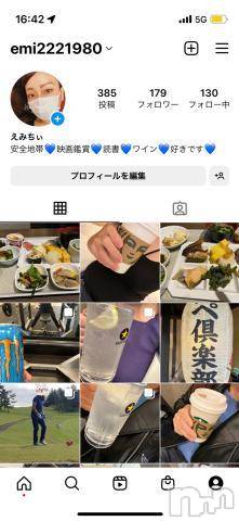 新潟人妻デリヘル熟女の風俗 最終章(ジュクジョノフウゾクサイシュウショウ)えみ(35)の2022年10月18日写メブログ「Instagramフォロー待ってるよん」