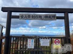 新潟人妻デリヘル熟女の風俗 最終章(ジュクジョノフウゾクサイシュウショウ) えみ(35)の10月24日写メブログ「こんな所まで～」