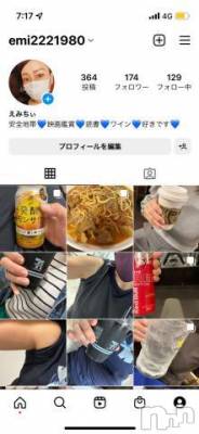 新潟デリヘル 熟女の風俗 最終章(ジュクジョノフウゾクサイシュウショウ) えみ(35)の10月7日写メブログ「Instagramのフォローも～」