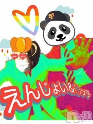 新潟デリヘル 熟女の風俗 最終章(ジュクジョノフウゾクサイシュウショウ) かおる(43)の10月10日写メブログ「祝! オープン」