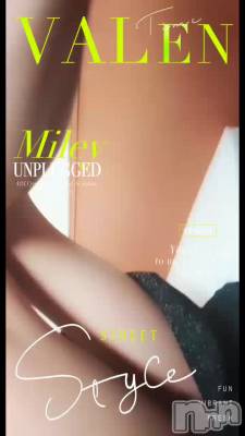 新潟人妻デリヘル 熟女の風俗 最終章(ジュクジョノフウゾクサイシュウショウ) れいこ(52)の10月28日動画「にょろにょろです🍀」
