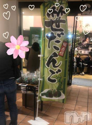 新潟人妻デリヘル熟女の風俗 最終章(ジュクジョノフウゾクサイシュウショウ)このみ(45)の2022年10月10日写メブログ「新潟到着！🚄」