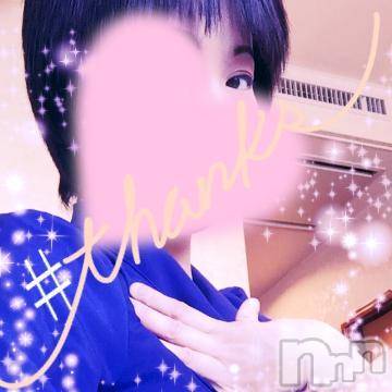 新潟人妻デリヘル熟女の風俗 最終章(ジュクジョノフウゾクサイシュウショウ)ありみ(41)の2022年10月15日写メブログ「喉奥童貞卒業からの～「串刺しイラマチオ」で中毒性に、、、」