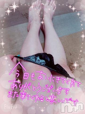新潟人妻デリヘル熟女の風俗 最終章(ジュクジョノフウゾクサイシュウショウ)みさえ(41)の2023年2月26日写メブログ「本日有難う御座いました🙇‍♂️」