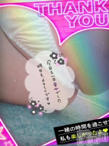 新潟人妻デリヘル熟女の風俗 最終章(ジュクジョノフウゾクサイシュウショウ)みさえ(41)の2023年7月7日写メブログ「あなたの隣で眠れたなら…」