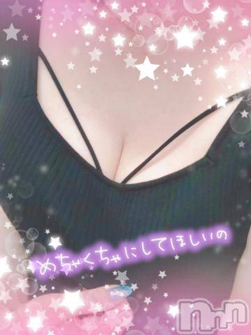 新潟人妻デリヘル熟女の風俗 最終章(ジュクジョノフウゾクサイシュウショウ)みさえ(41)の2023年9月4日写メブログ「御予約ありがとう…」