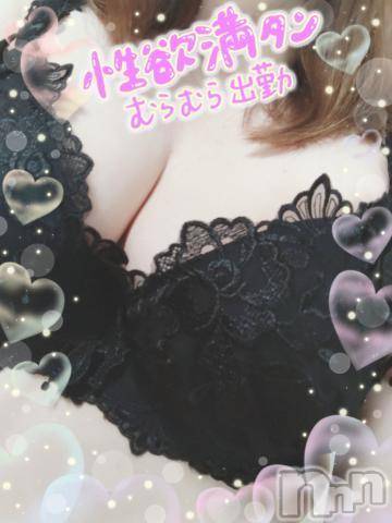 新潟人妻デリヘル熟女の風俗 最終章(ジュクジョノフウゾクサイシュウショウ)みさえ(41)の2023年9月5日写メブログ「エッチな痴女で…」