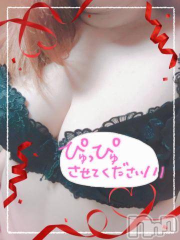 新潟人妻デリヘル熟女の風俗 最終章(ジュクジョノフウゾクサイシュウショウ)みさえ(41)の2023年9月8日写メブログ「残すところ…」