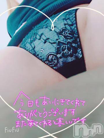 新潟人妻デリヘル熟女の風俗 最終章(ジュクジョノフウゾクサイシュウショウ)みさえ(41)の2023年9月10日写メブログ「六日目終了…」