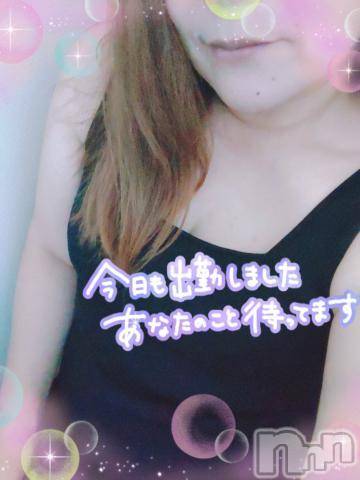 新潟人妻デリヘル熟女の風俗 最終章(ジュクジョノフウゾクサイシュウショウ)みさえ(41)の2023年10月30日写メブログ「刺激的な夢中なこと…」