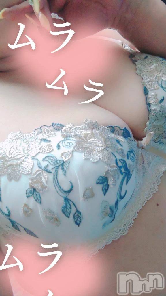 新潟デリヘル熟女の風俗 最終章(ジュクジョノフウゾクサイシュウショウ)みさえ(41)の2026年6月16日写メブログ「朝から元気な…」