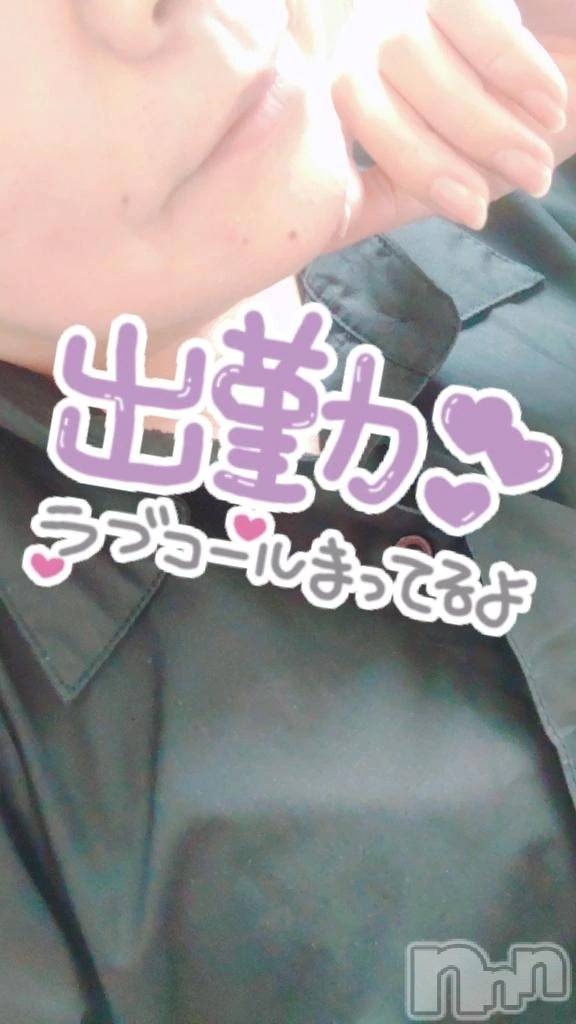 新潟デリヘル熟女の風俗 最終章(ジュクジョノフウゾクサイシュウショウ)みさえ(41)の2026年6月22日写メブログ「豊満な美貌に…🥰」