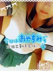 新潟デリヘル熟女の風俗 最終章(ジュクジョノフウゾクサイシュウショウ) みさえ(41)の10月8日写メブログ「12日から16日まで」