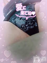 新潟デリヘル熟女の風俗 最終章(ジュクジョノフウゾクサイシュウショウ) みさえ(41)の10月11日写メブログ「明日からですが…」