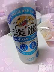 新潟デリヘル熟女の風俗 最終章(ジュクジョノフウゾクサイシュウショウ) みさえ(41)の11月18日写メブログ「ぷっふぁぁぁ🍻」