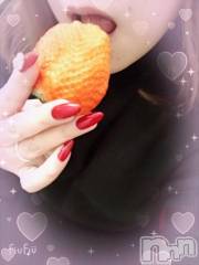 新潟デリヘル熟女の風俗 最終章(ジュクジョノフウゾクサイシュウショウ) みさえ(41)の1月22日写メブログ「堪らん❤️」