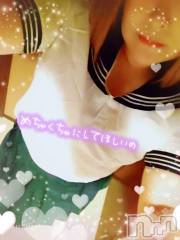 新潟人妻デリヘル熟女の風俗 最終章(ジュクジョノフウゾクサイシュウショウ) みさえ(41)の2月4日写メブログ「明日が最終日🙇‍♂️」