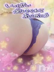 新潟デリヘル熟女の風俗 最終章(ジュクジョノフウゾクサイシュウショウ) みさえ(41)の5月18日写メブログ「ムラっとしたまま…」