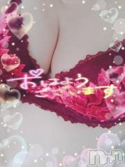 新潟デリヘル熟女の風俗 最終章(ジュクジョノフウゾクサイシュウショウ) みさえ(41)の7月31日写メブログ「本日から…」