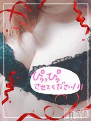 新潟人妻デリヘル熟女の風俗 最終章(ジュクジョノフウゾクサイシュウショウ) みさえ(41)の9月8日写メブログ「残すところ…」