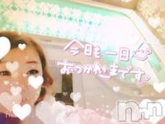 新潟人妻デリヘル熟女の風俗 最終章(ジュクジョノフウゾクサイシュウショウ) みさえ(41)の9月9日写メブログ「五日目終了…」