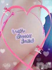 新潟デリヘル熟女の風俗 最終章(ジュクジョノフウゾクサイシュウショウ) みさえ(41)の9月10日写メブログ「7日間ありがとう…」