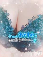 新潟デリヘル熟女の風俗 最終章(ジュクジョノフウゾクサイシュウショウ) みさえ(41)の10月9日写メブログ「もうそろそろ…」