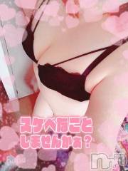 新潟デリヘル熟女の風俗 最終章(ジュクジョノフウゾクサイシュウショウ) みさえ(41)の10月13日写メブログ「殿方様の肉♡を…」