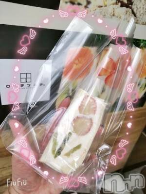新潟デリヘル 熟女の風俗 最終章(ジュクジョノフウゾクサイシュウショウ) みさえ(41)の11月15日写メブログ「かわいい❤」