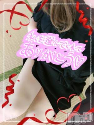 新潟デリヘル 熟女の風俗 最終章(ジュクジョノフウゾクサイシュウショウ) みさえ(41)の11月24日写メブログ「23時枠からの御予約有難うございます🙇✨」