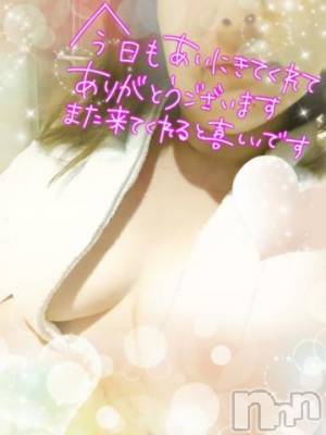 新潟デリヘル 熟女の風俗 最終章(ジュクジョノフウゾクサイシュウショウ) みさえ(41)の11月25日写メブログ「本日4日目終了致しました🙇‍♂️」
