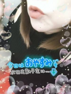 新潟デリヘル 熟女の風俗 最終章(ジュクジョノフウゾクサイシュウショウ) みさえ(41)の1月27日写メブログ「寒々💨」