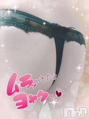 新潟人妻デリヘル 熟女の風俗 最終章(ジュクジョノフウゾクサイシュウショウ) みさえ(41)の9月6日写メブログ「触って…揉んで…撫でて…」