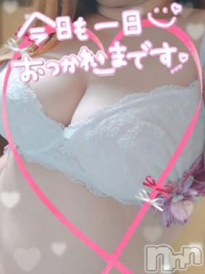 新潟人妻デリヘル 熟女の風俗 最終章(ジュクジョノフウゾクサイシュウショウ) みさえ(41)の11月2日写メブログ「11日目終了…」