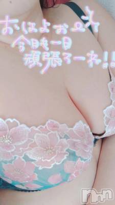 新潟デリヘル 熟女の風俗 最終章(ジュクジョノフウゾクサイシュウショウ) みさえ(41)の6月20日写メブログ「来てみて楽しい♥️」