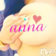 新潟デリヘル熟女の風俗 最終章(ジュクジョノフウゾクサイシュウショウ) あんな(37)の10月14日写メブログ「全枠満員御礼完売になりました❤️」