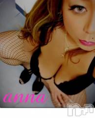 新潟デリヘル熟女の風俗 最終章(ジュクジョノフウゾクサイシュウショウ) あんな(37)の11月29日写メブログ「12月4日～7日出勤しまーーーーす♡」