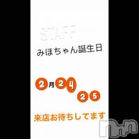 STAFF �ߤۤ��������������Ź���Ԥ����Ƥޤ���