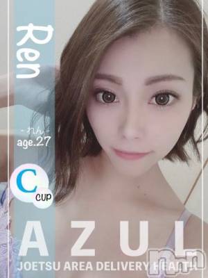 れん◇大興奮！パイパンモデル美女(27) 身長158cm、スリーサイズB83(C).W54.H82。上越デリヘル AZUL(アズール)在籍。