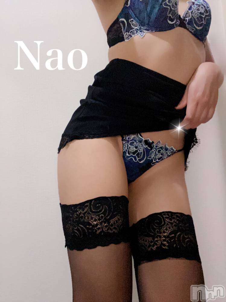 長岡風俗エステ【美女の手】地域密着!!地元新潟美女と会えるお店(ビジョノテ) なお☆濃厚S痴女(25)の9月30日写メブログ「性癖歪みおじさん」