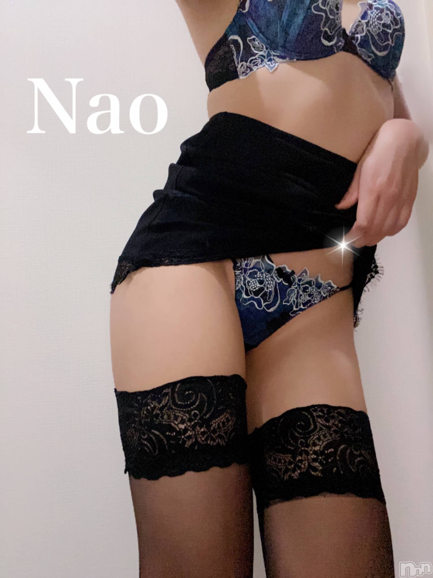 長岡風俗エステ【美女の手】地域密着!!地元新潟美女と会えるお店(ビジョノテ)なお☆濃厚S痴女(25)の2022年9月30日写メブログ「性癖歪みおじさん」