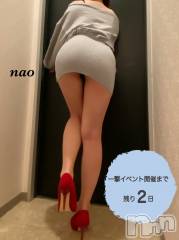 長岡デリヘル【美女の手】地域密着!!地元新潟美女と会えるお店(ビジョノテ) なお☆濃厚S痴女(25)の5月12日写メブログ「すぐｷﾞﾝｷﾞﾝなっちゃうね？」